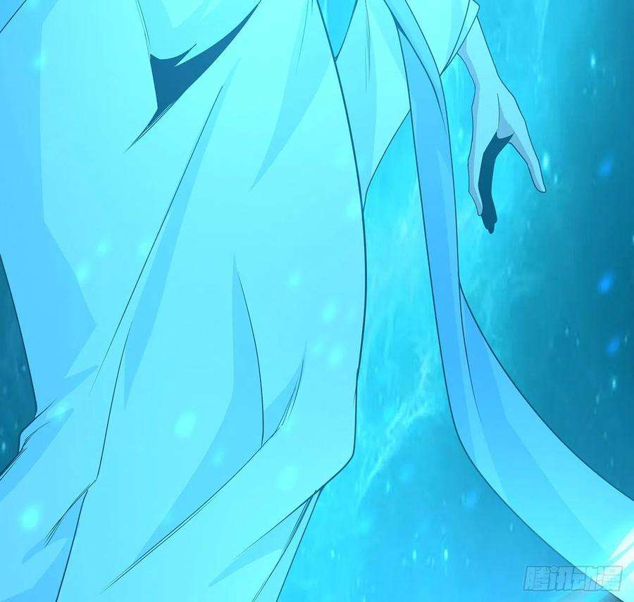 地球第一剑113话 以后姐罩你