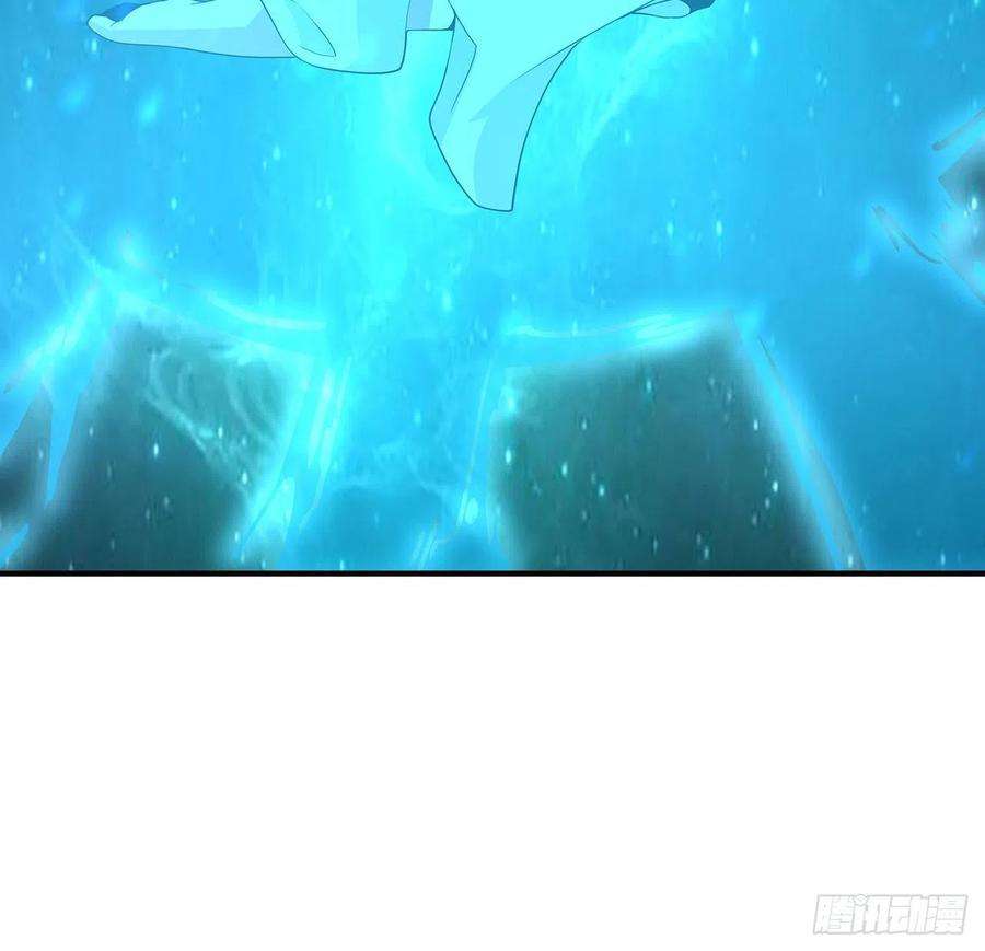 地球第一剑113话 以后姐罩你