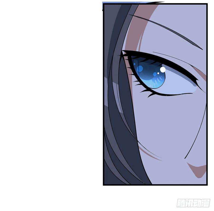 地球第一剑113话 以后姐罩你