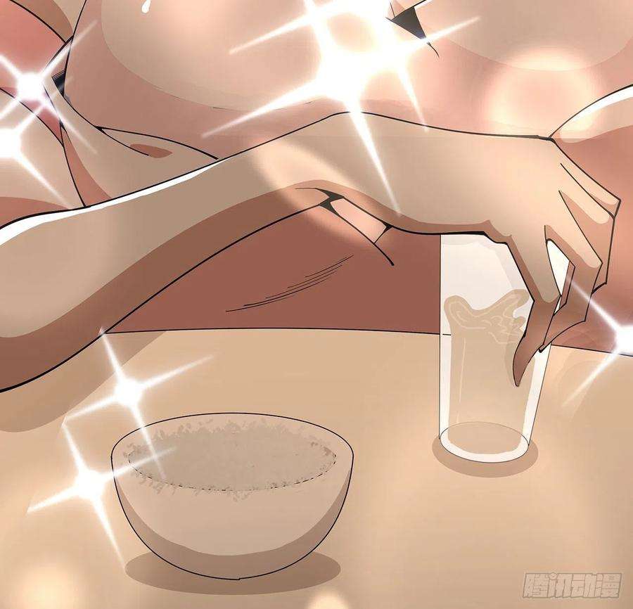 地球第一剑114话 亲亲来一个