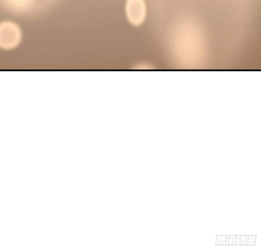 地球第一剑114话 亲亲来一个