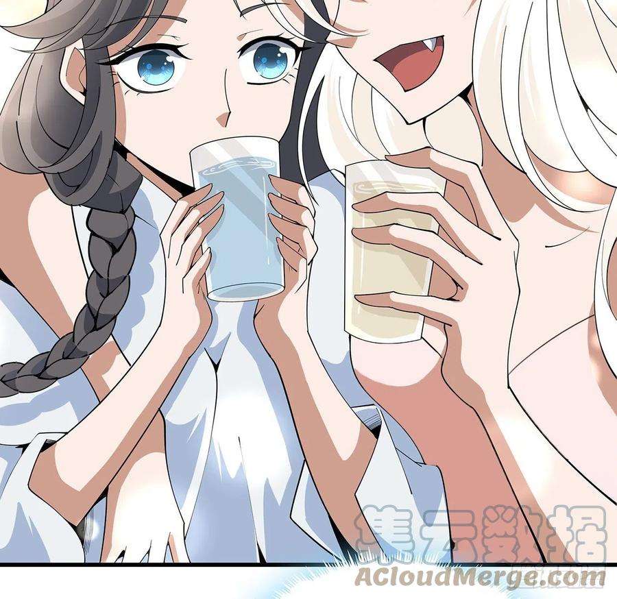 地球第一剑114话 亲亲来一个