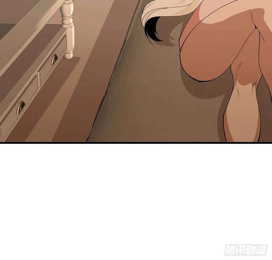 地球第一剑114话 亲亲来一个