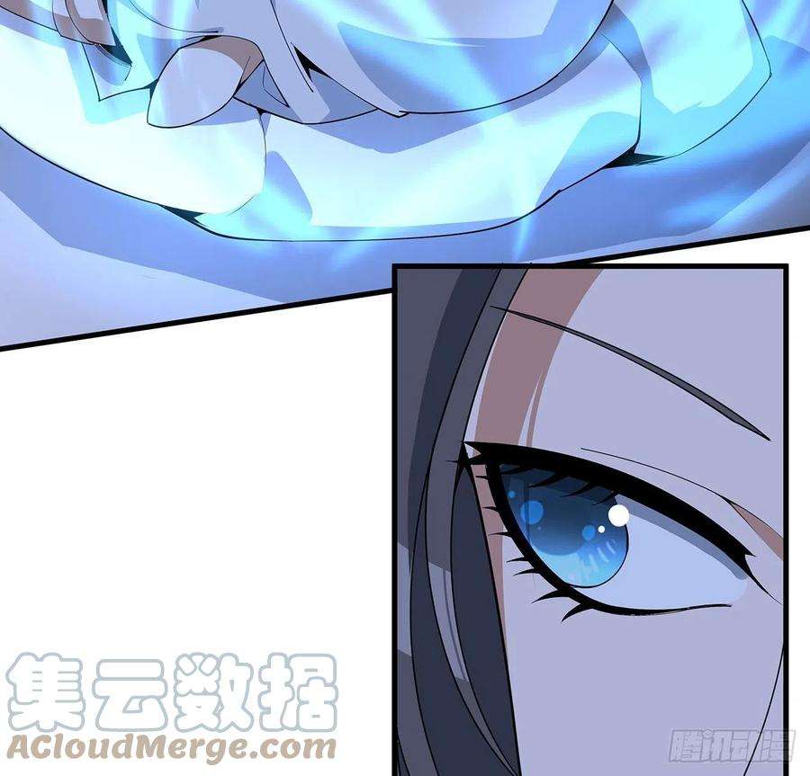 地球第一剑114话 亲亲来一个