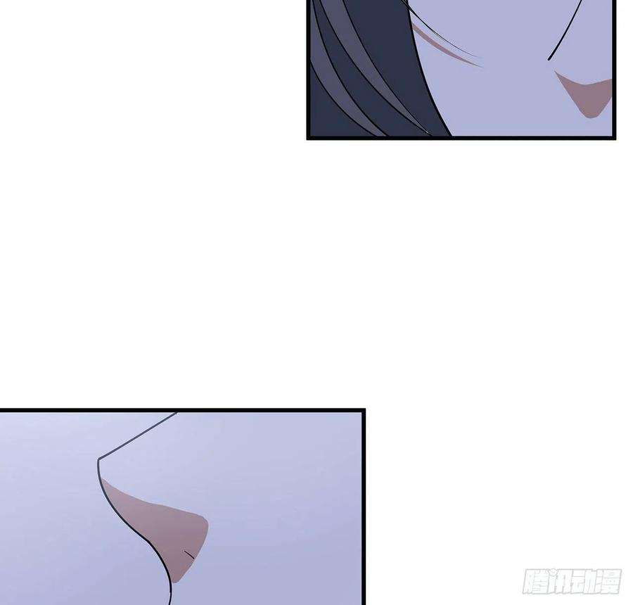 地球第一剑114话 亲亲来一个