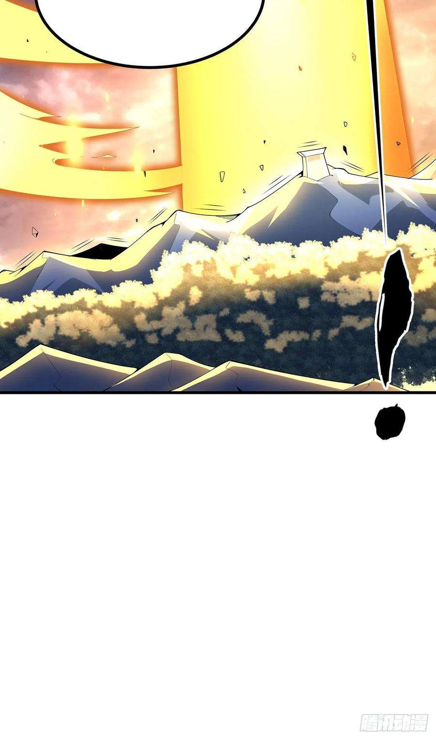 地球第一剑114话 亲亲来一个