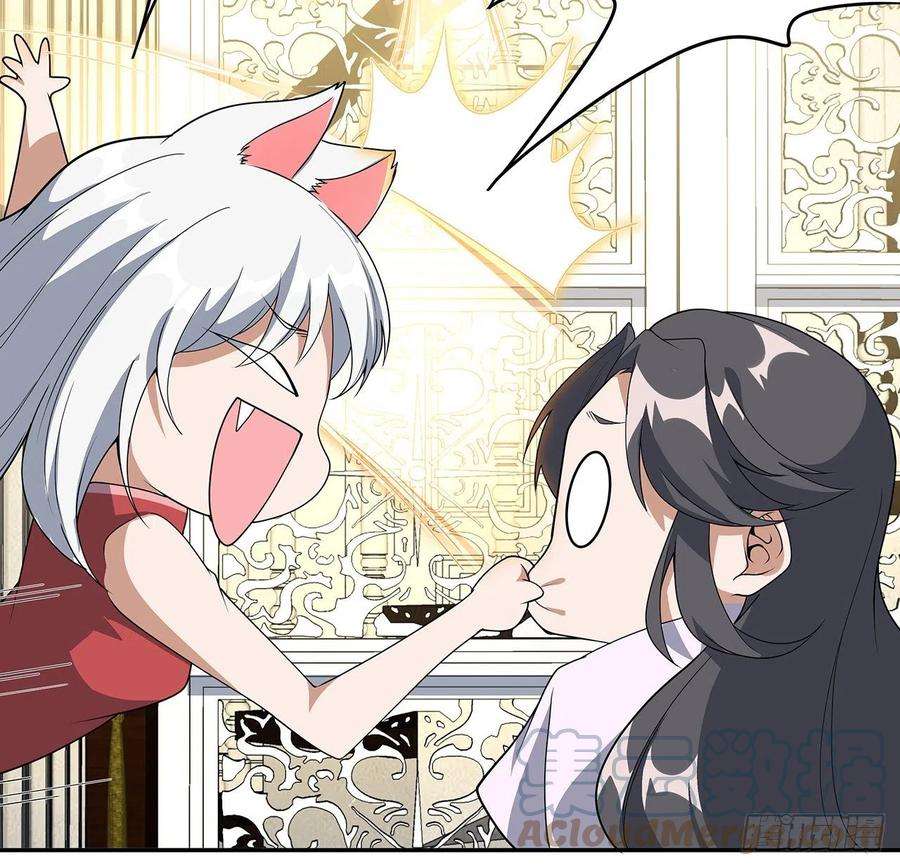 地球第一剑116话 地隐宗