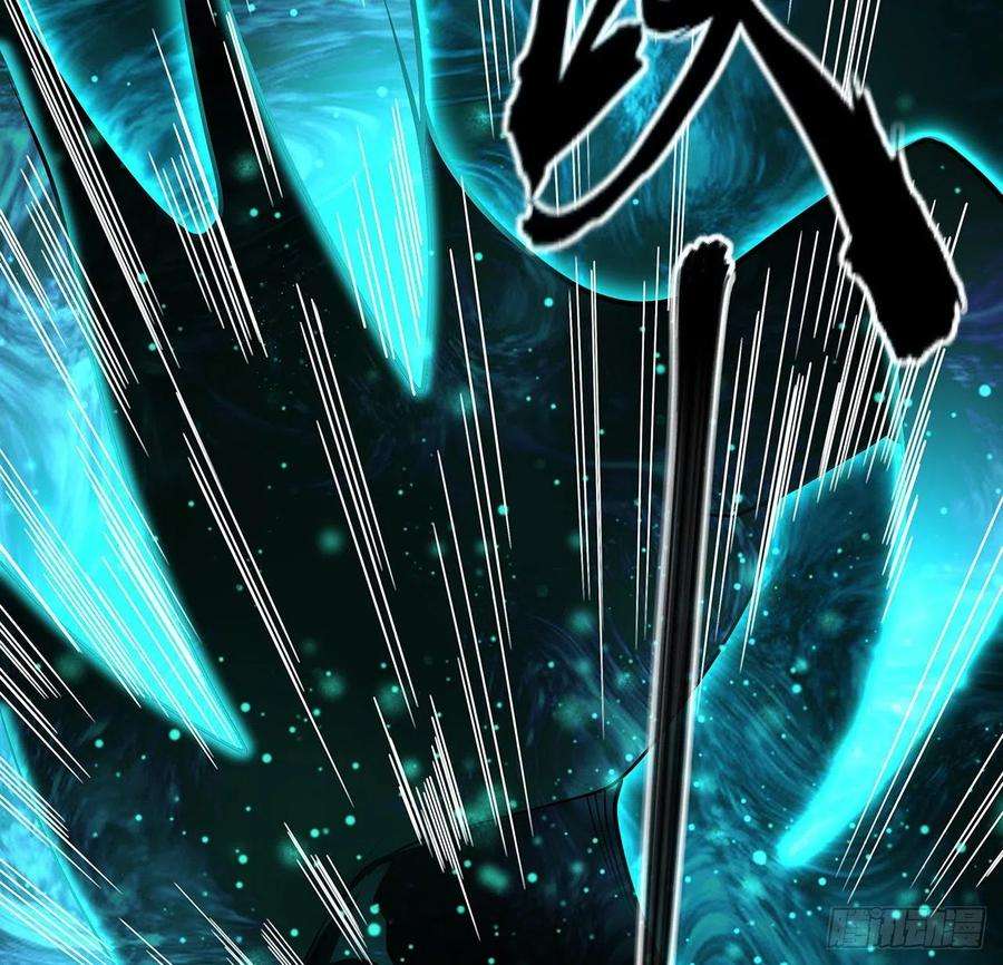 地球第一剑116话 地隐宗