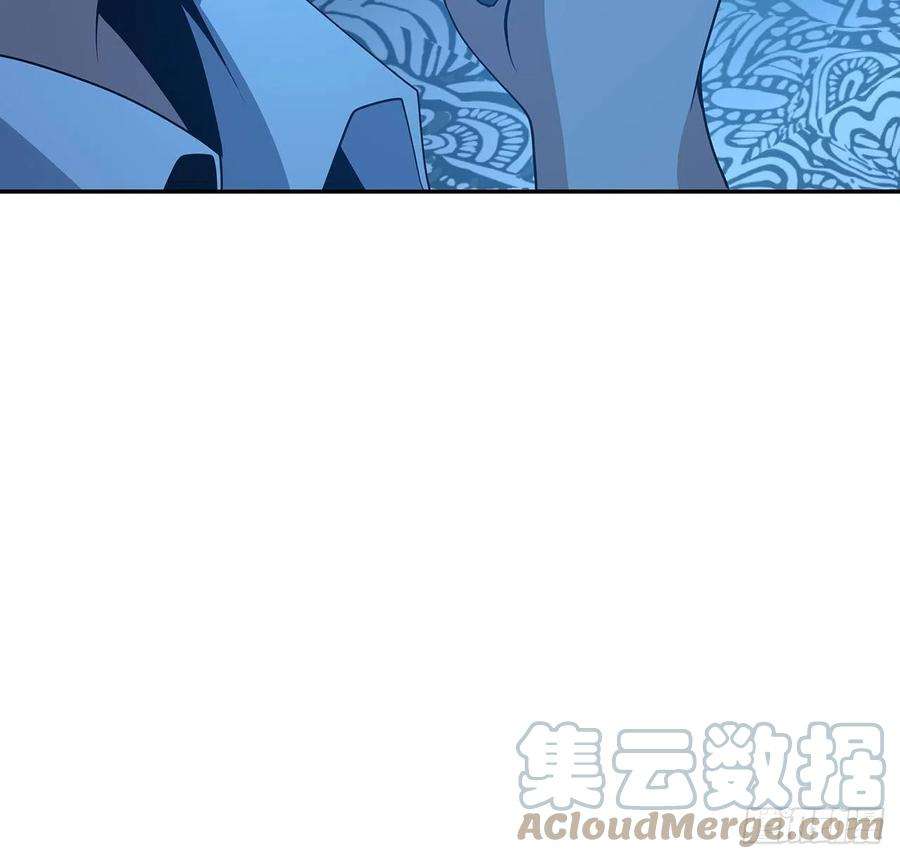 地球第一剑116话 地隐宗