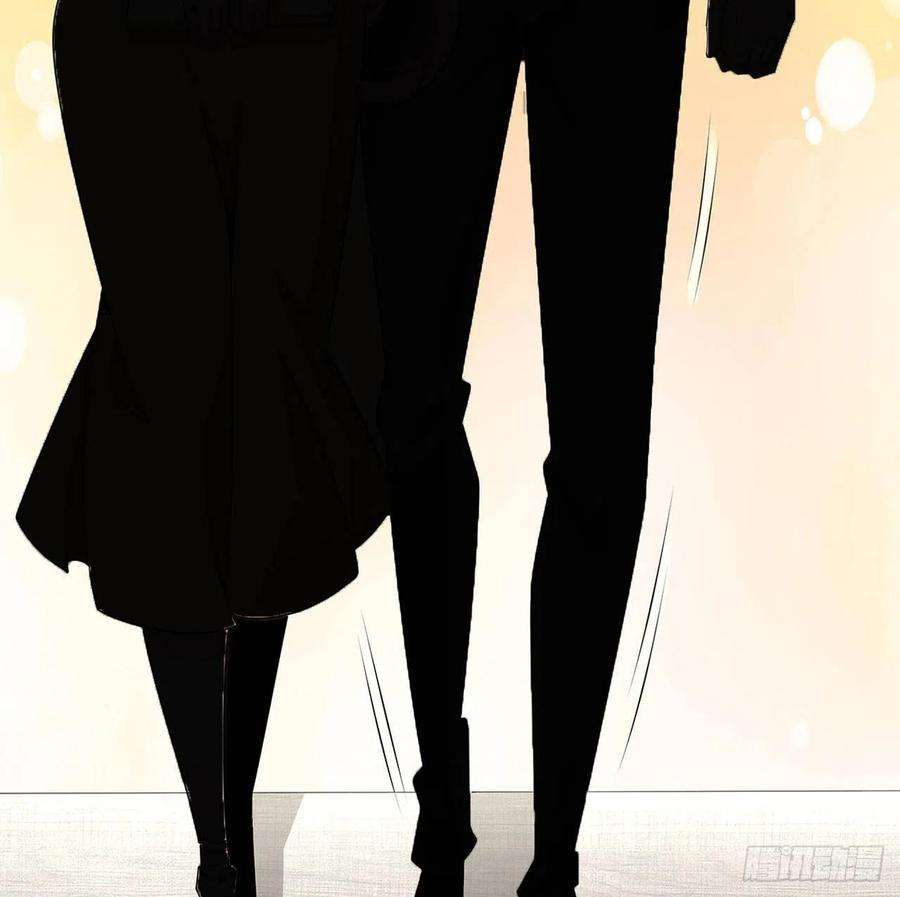 地球第一剑117话 一枝红杏出墙来