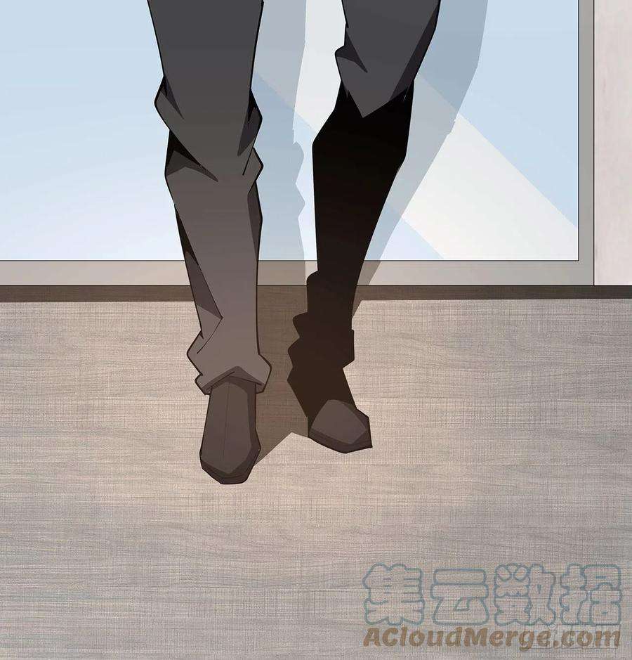 地球第一剑118话 俊男靓女