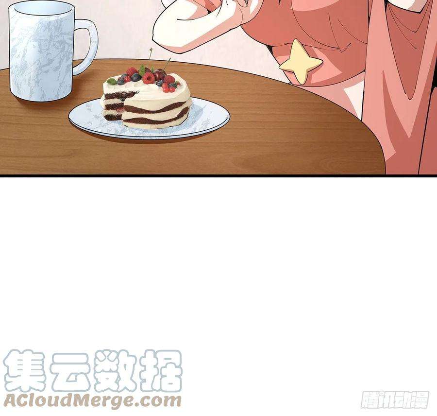 地球第一剑118话 俊男靓女