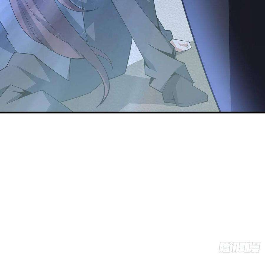 地球第一剑118话 俊男靓女