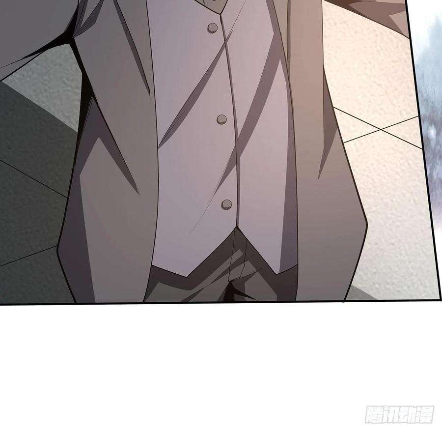 地球第一剑119话 一声！