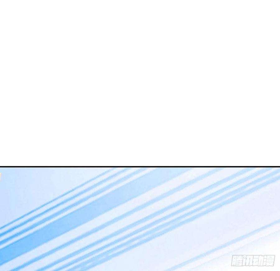 地球第一剑119话 一声！