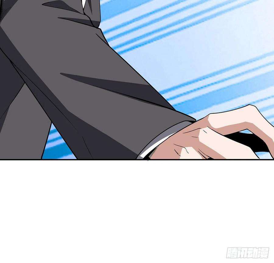 地球第一剑119话 一声！