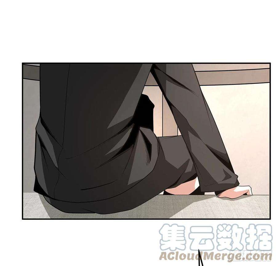 地球第一剑119话 一声！