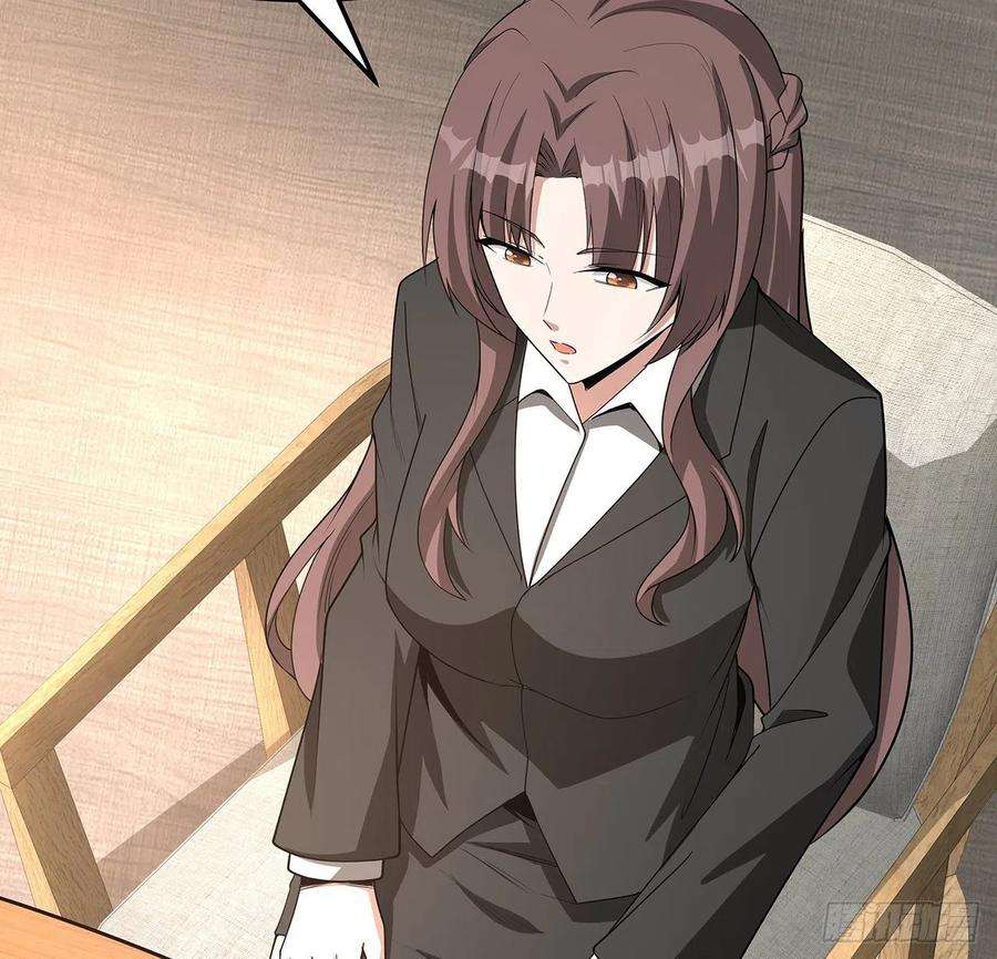 地球第一剑119话 一声！