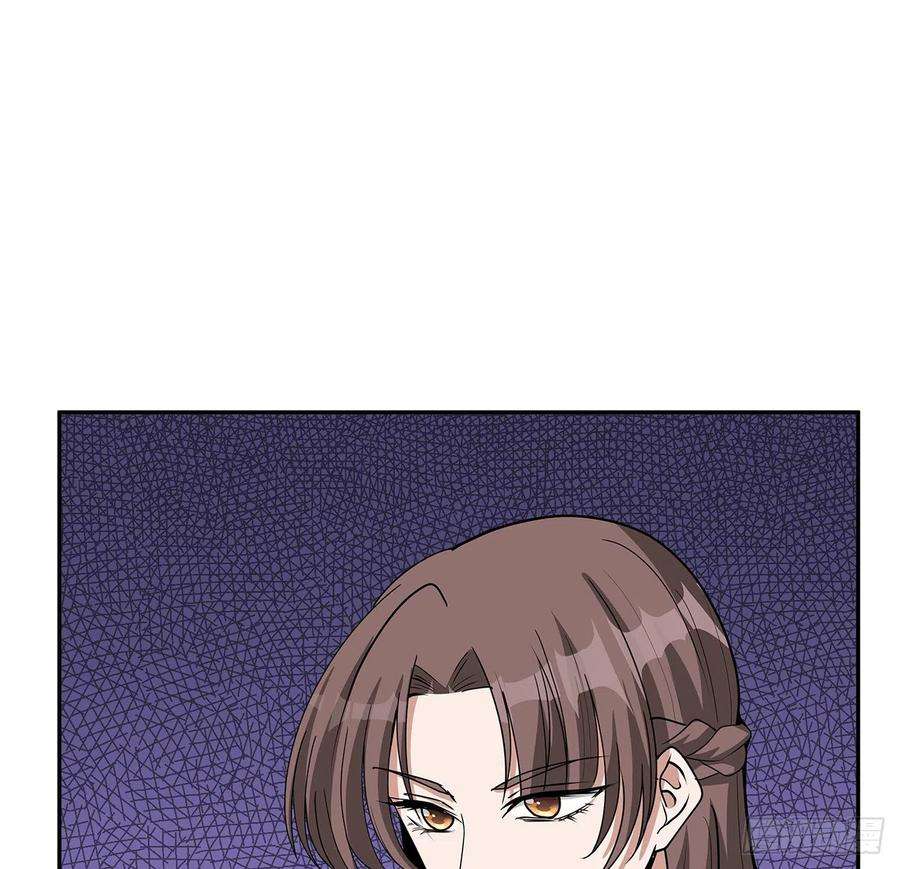 地球第一剑119话 一声！