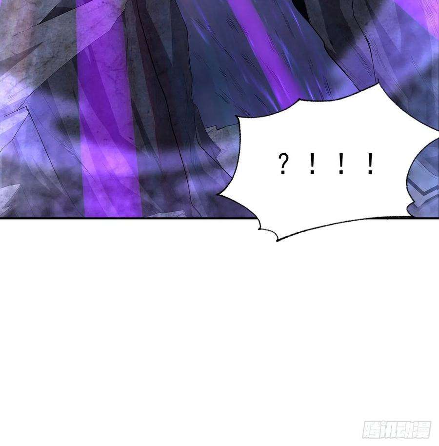 地球第一剑119话 一声！