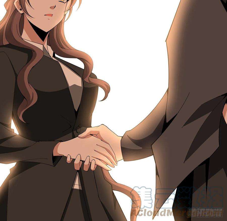 地球第一剑120话 装13过头了吧