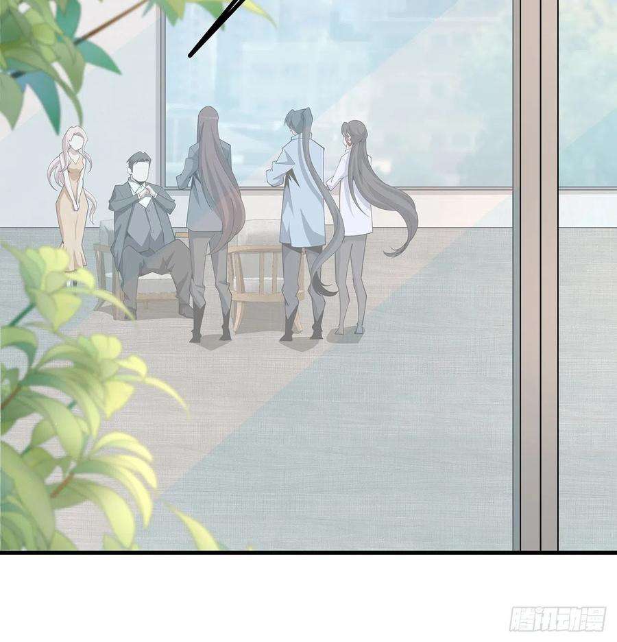 地球第一剑120话 装13过头了吧