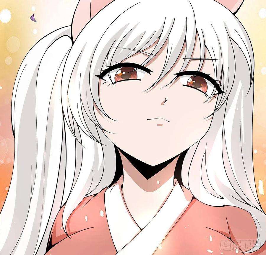 地球第一剑120话 装13过头了吧