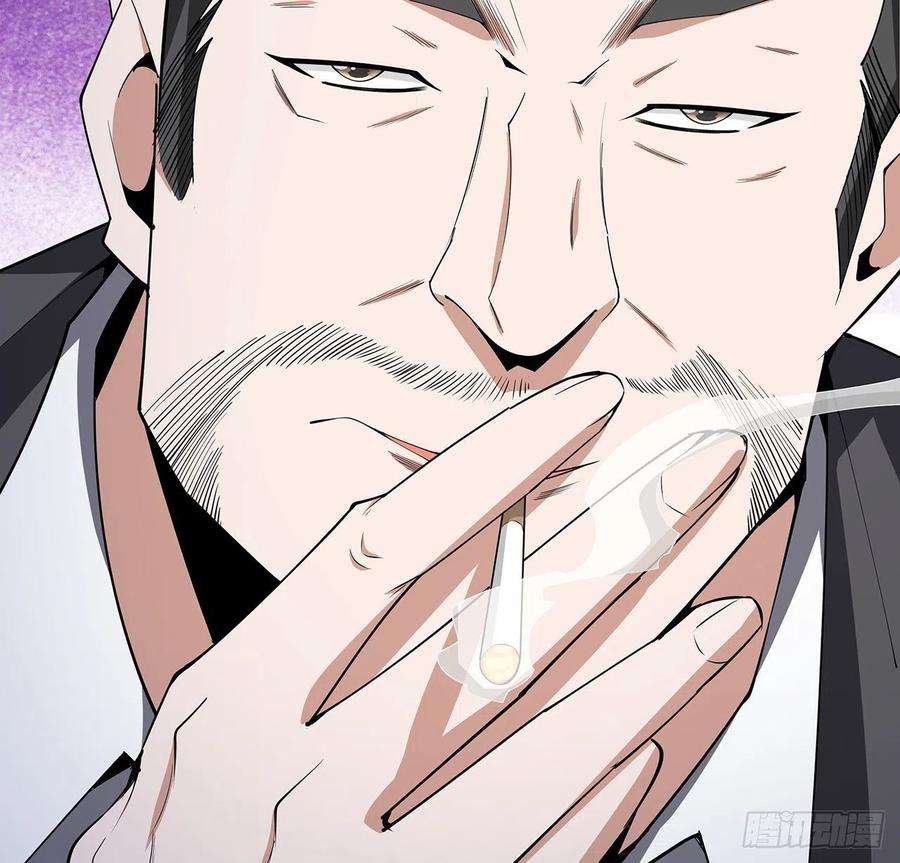 地球第一剑120话 装13过头了吧