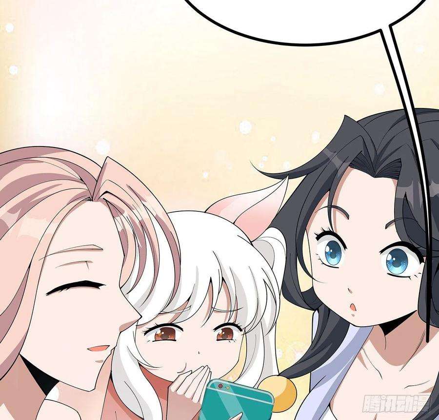 地球第一剑120话 装13过头了吧