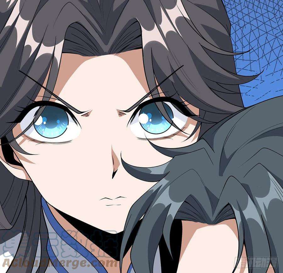 地球第一剑122话 演技真差！