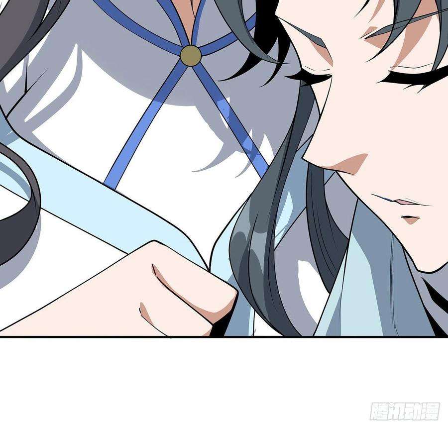 地球第一剑122话 演技真差！