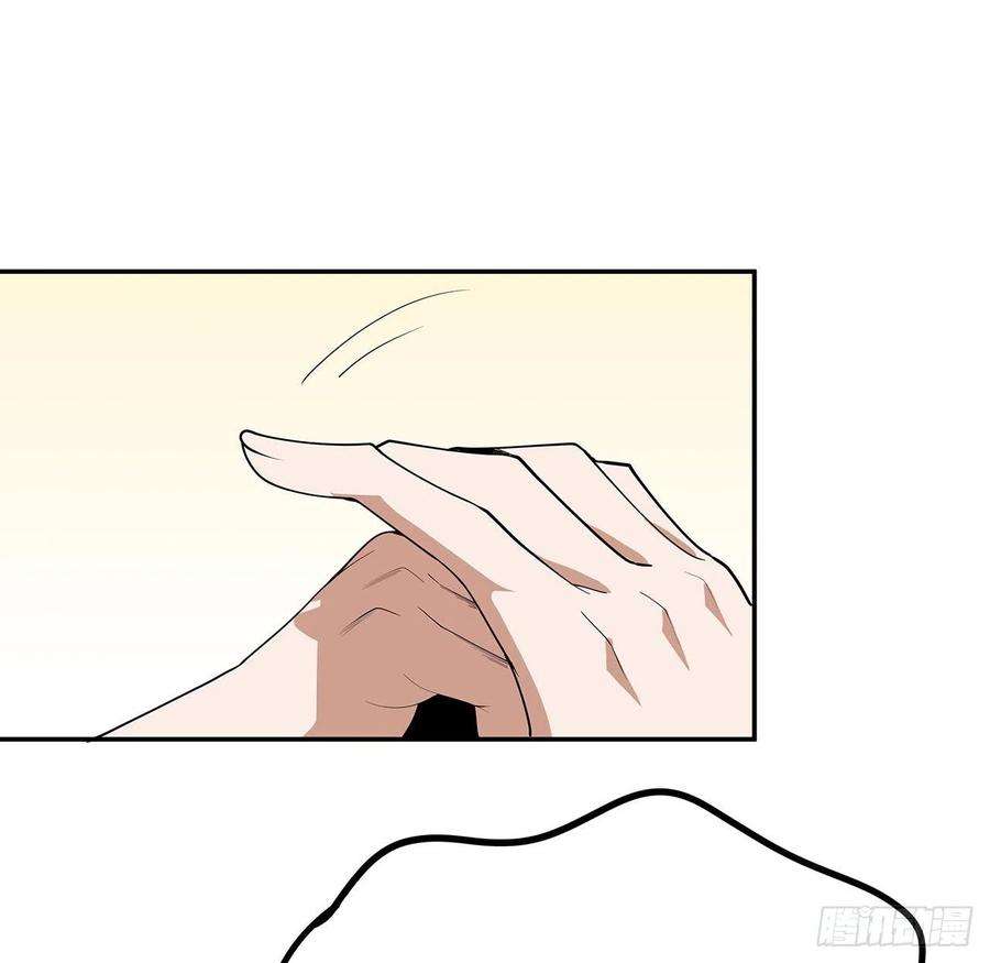 地球第一剑122话 演技真差！