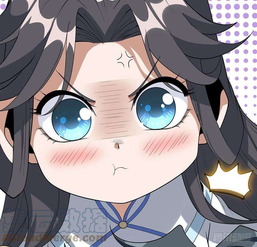 地球第一剑122话 演技真差！