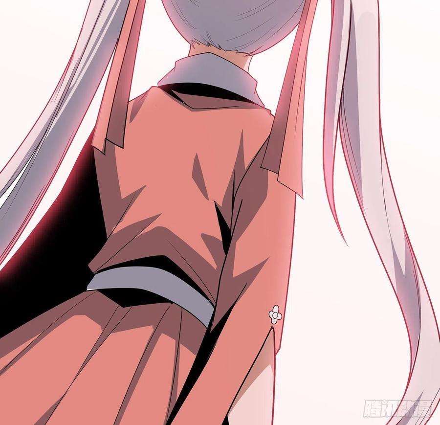 地球第一剑122话 演技真差！