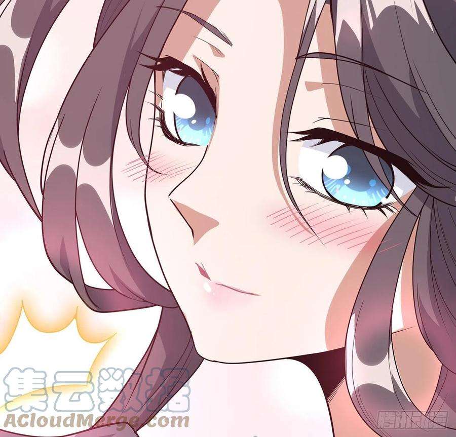 地球第一剑122话 演技真差！