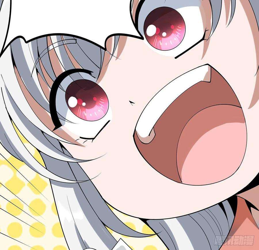 地球第一剑123话 好精彩的菜鸡互啄