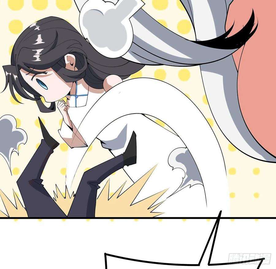 地球第一剑123话 好精彩的菜鸡互啄