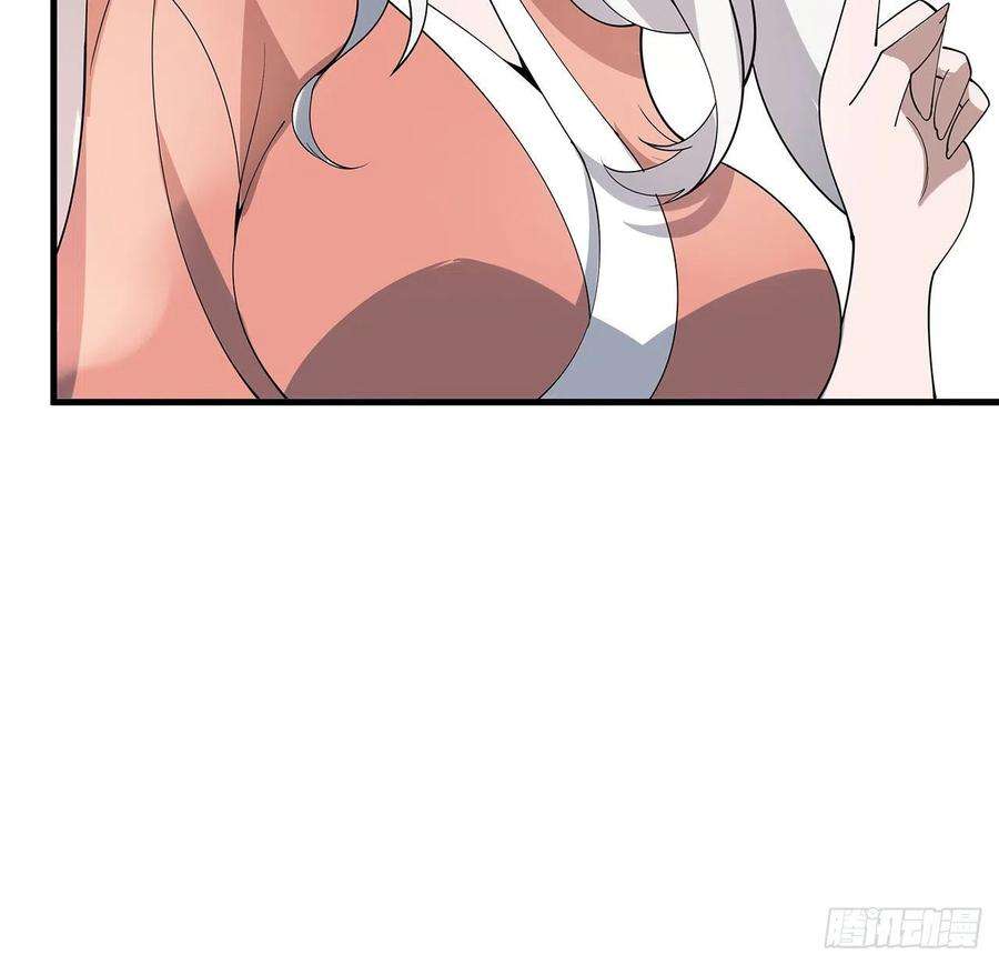 地球第一剑123话 好精彩的菜鸡互啄