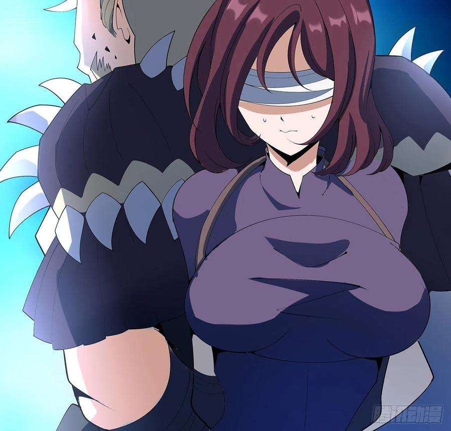 地球第一剑123话 好精彩的菜鸡互啄