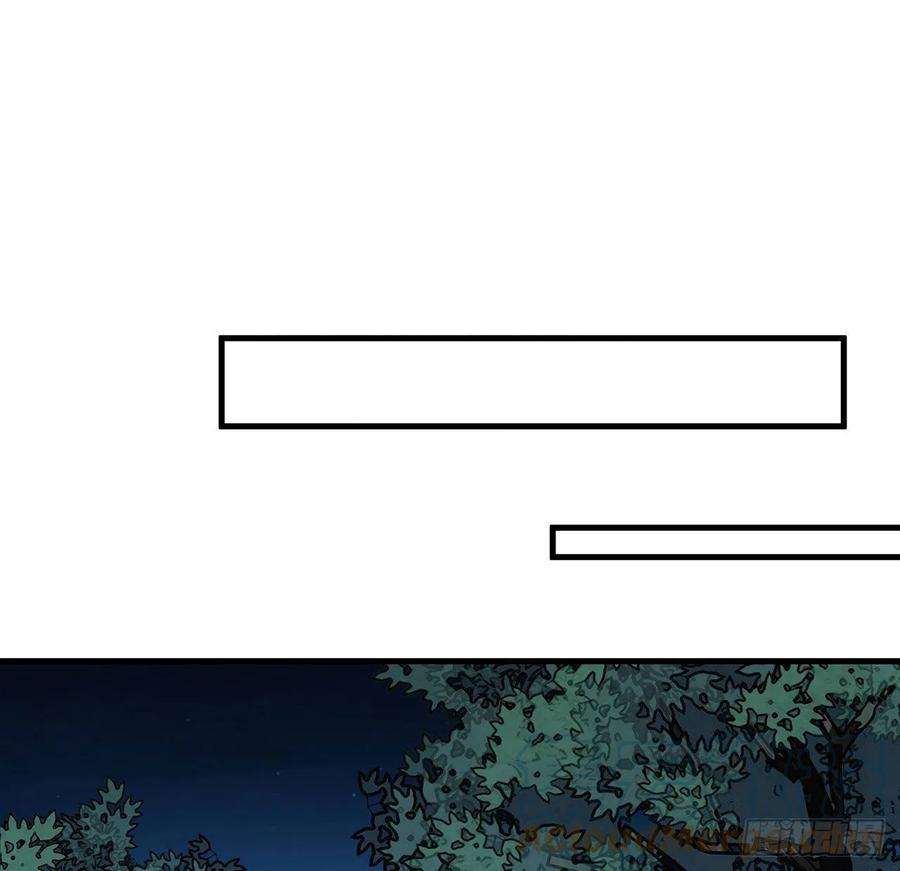 地球第一剑123话 好精彩的菜鸡互啄