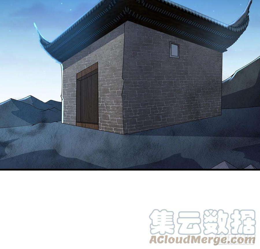 地球第一剑123话 好精彩的菜鸡互啄