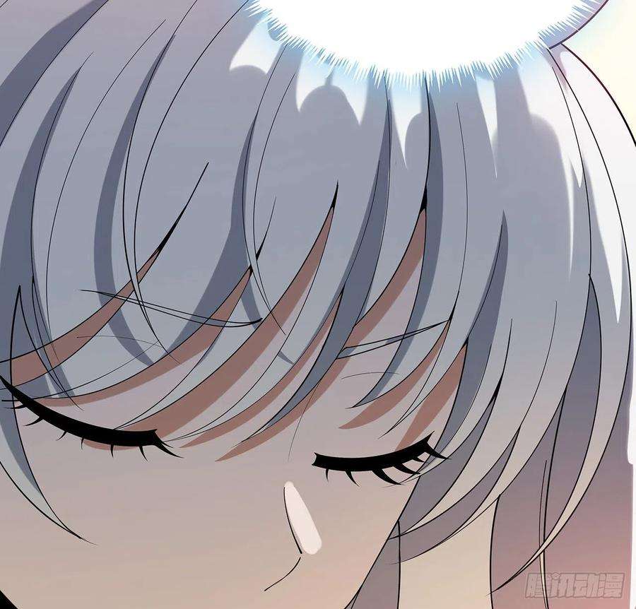 地球第一剑123话 好精彩的菜鸡互啄