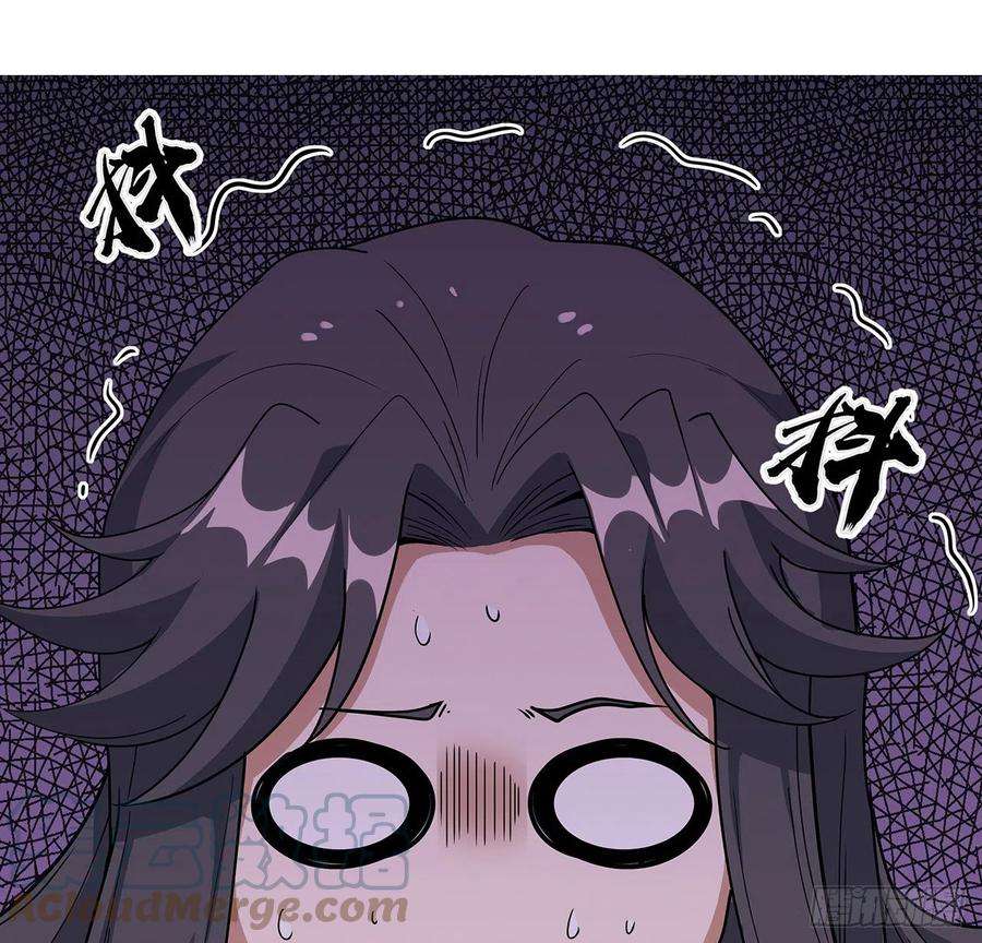 地球第一剑123话 好精彩的菜鸡互啄