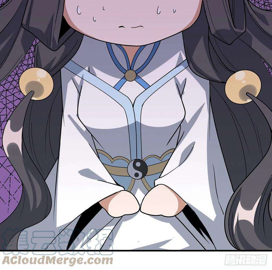 地球第一剑124话 她在找我