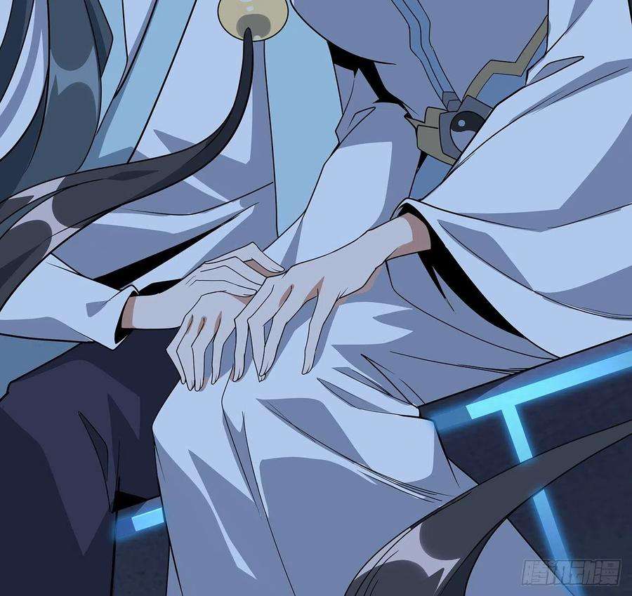 地球第一剑124话 她在找我