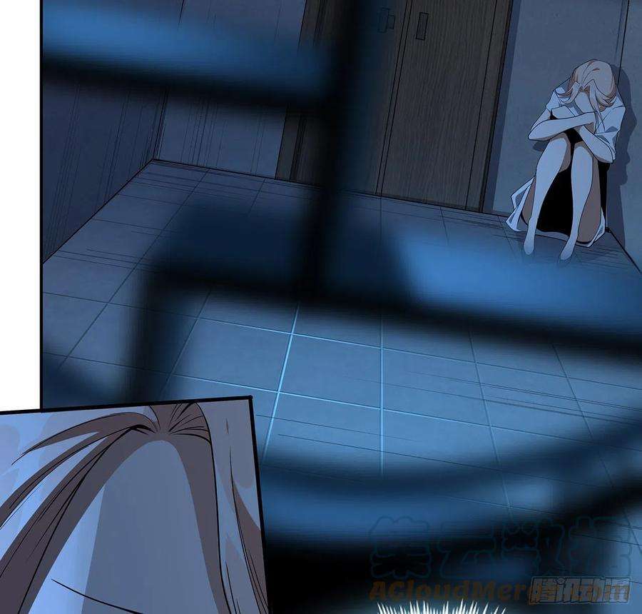 地球第一剑124话 她在找我