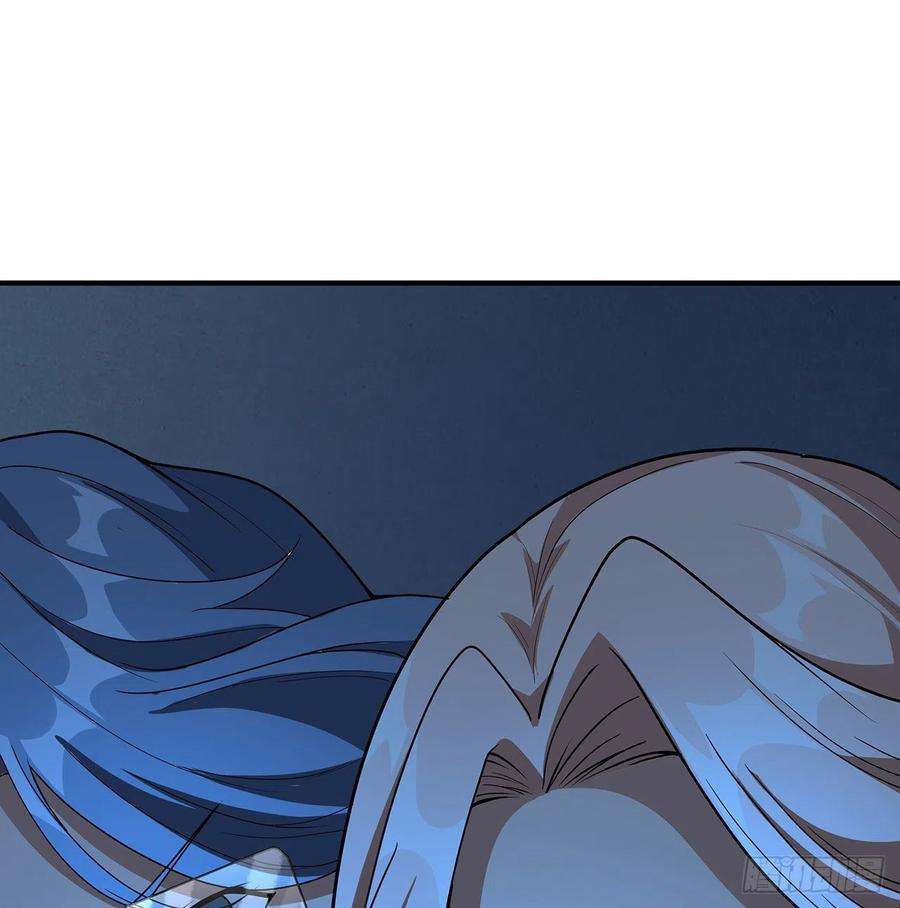 地球第一剑124话 她在找我