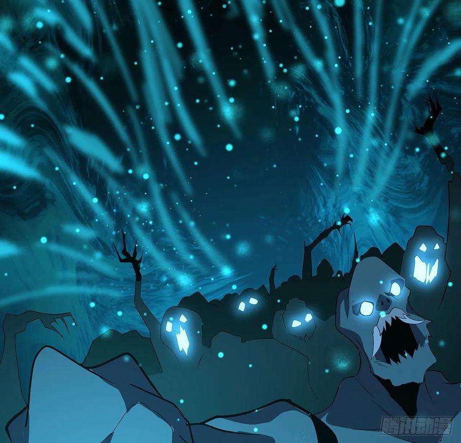 地球第一剑124话 她在找我