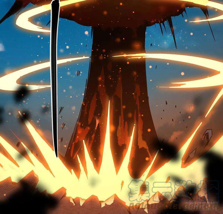 地球第一剑124话 她在找我