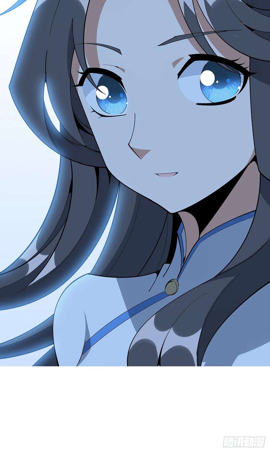 地球第一剑124话 她在找我